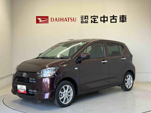 ミライースＧ　ＳＡIIIスマートアシスト搭載　バックカメラ付き　オートエアコン　オートライト　キーフリー　アイドリングストップ　ＡＢＳ　電動ドアミラー（熊本県）の中古車