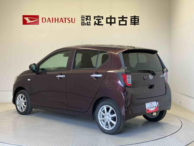 ミライースＧ　ＳＡIIIスマートアシスト搭載　バックカメラ付き　オートエアコン　オートライト　キーフリー　アイドリングストップ　ＡＢＳ　電動ドアミラー（熊本県）の中古車