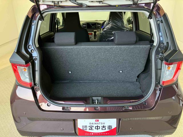 ミライースＧ　ＳＡIIIスマートアシスト搭載　バックカメラ付き　オートエアコン　オートライト　キーフリー　アイドリングストップ　ＡＢＳ　電動ドアミラー（熊本県）の中古車