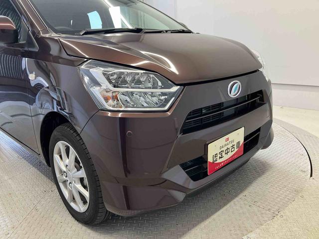 ミライースＧ　ＳＡIIIスマートアシスト搭載　バックカメラ付き　オートエアコン　オートライト　キーフリー　アイドリングストップ　ＡＢＳ　電動ドアミラー（熊本県）の中古車