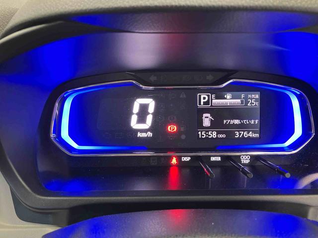 ミライースＧ　ＳＡIIIスマートアシスト搭載　バックカメラ付き　オートエアコン　オートライト　キーフリー　アイドリングストップ　ＡＢＳ　電動ドアミラー（熊本県）の中古車