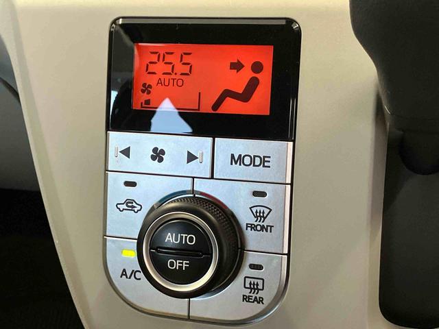 ミライースＧ　ＳＡIIIスマートアシスト搭載　バックカメラ付き　オートエアコン　オートライト　キーフリー　アイドリングストップ　ＡＢＳ　電動ドアミラー（熊本県）の中古車