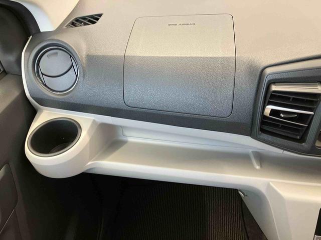 ミライースＧ　ＳＡIIIスマートアシスト搭載　バックカメラ付き　オートエアコン　オートライト　キーフリー　アイドリングストップ　ＡＢＳ　電動ドアミラー（熊本県）の中古車