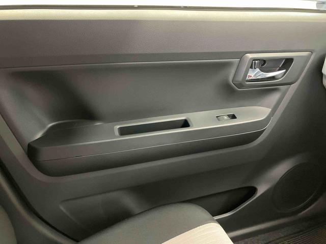 ミライースＧ　ＳＡIIIスマートアシスト搭載　バックカメラ付き　オートエアコン　オートライト　キーフリー　アイドリングストップ　ＡＢＳ　電動ドアミラー（熊本県）の中古車