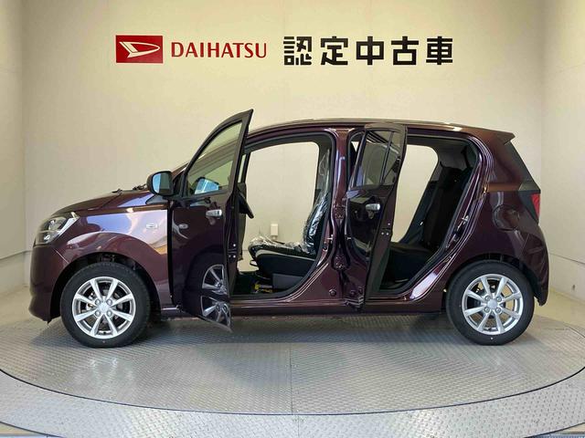 ミライースＧ　ＳＡIIIスマートアシスト搭載　バックカメラ付き　オートエアコン　オートライト　キーフリー　アイドリングストップ　ＡＢＳ　電動ドアミラー（熊本県）の中古車