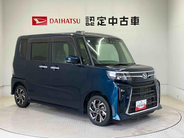 タントカスタムＸスマートアシスト搭載　パノラマモニター対応　後席両側電動スライドドア　オートエアコン　オートライト　キーフリー　アイドリングストップ　ＡＢＳ（熊本県）の中古車