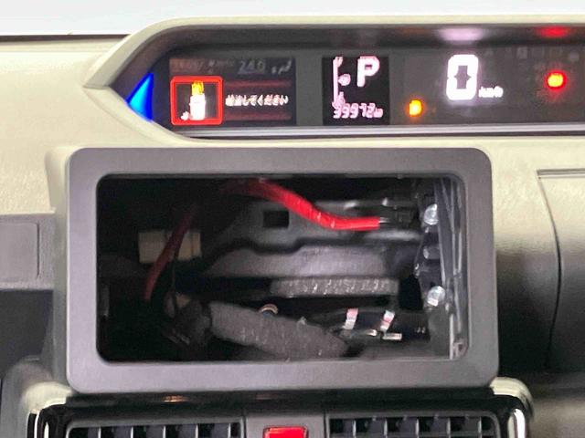 タントカスタムＸスマートアシスト搭載　パノラマモニター対応　後席両側電動スライドドア　オートエアコン　オートライト　キーフリー　アイドリングストップ　ＡＢＳ（熊本県）の中古車