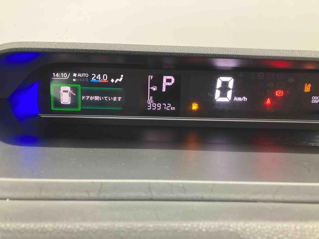 タントカスタムＸスマートアシスト搭載　パノラマモニター対応　後席両側電動スライドドア　オートエアコン　オートライト　キーフリー　アイドリングストップ　ＡＢＳ（熊本県）の中古車