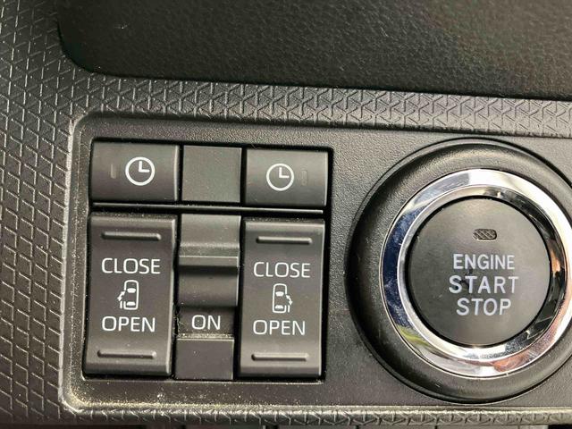 タントカスタムＸスマートアシスト搭載　パノラマモニター対応　後席両側電動スライドドア　オートエアコン　オートライト　キーフリー　アイドリングストップ　ＡＢＳ（熊本県）の中古車