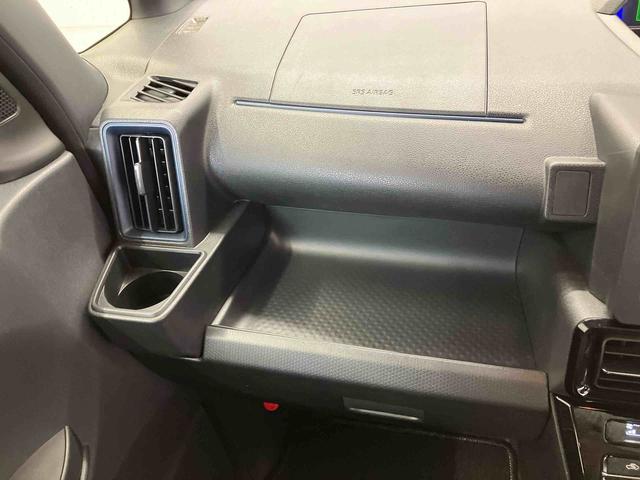 タントカスタムＸスマートアシスト搭載　パノラマモニター対応　後席両側電動スライドドア　オートエアコン　オートライト　キーフリー　アイドリングストップ　ＡＢＳ（熊本県）の中古車