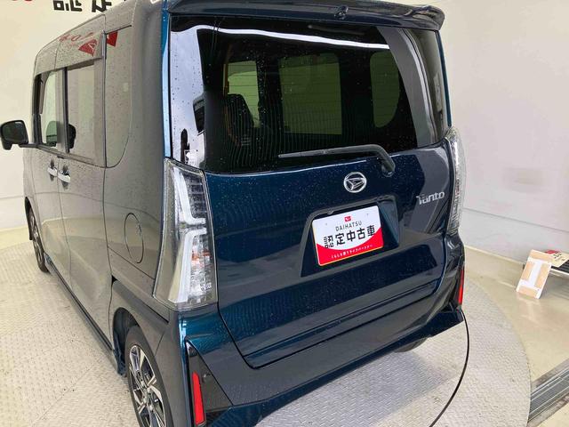 タントカスタムＸスマートアシスト搭載　パノラマモニター対応　後席両側電動スライドドア　オートエアコン　オートライト　キーフリー　アイドリングストップ　ＡＢＳ（熊本県）の中古車