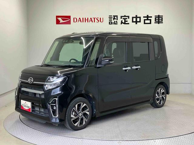 タントカスタムＸスマートアシスト搭載　後席両側電動スライドドア　バックカメラ付き　オートエアコン　オートライト　キーフリー　アイドリングストップ　ＡＢＳ　電動ドアミラー（熊本県）の中古車