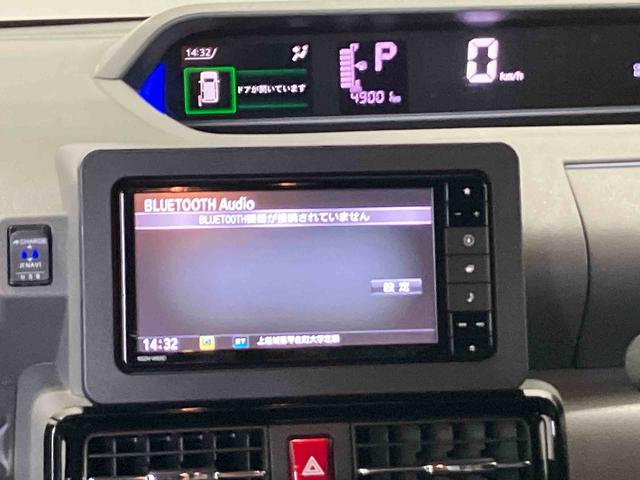 タントカスタムＸスマートアシスト搭載　後席両側電動スライドドア　バックカメラ付き　オートエアコン　オートライト　キーフリー　アイドリングストップ　ＡＢＳ　電動ドアミラー（熊本県）の中古車