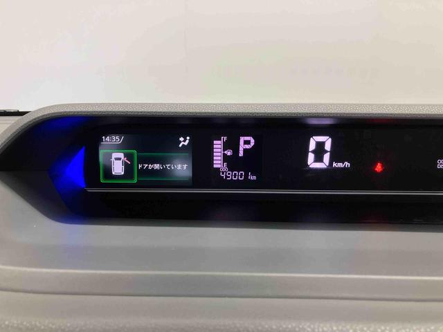 タントカスタムＸスマートアシスト搭載　後席両側電動スライドドア　バックカメラ付き　オートエアコン　オートライト　キーフリー　アイドリングストップ　ＡＢＳ　電動ドアミラー（熊本県）の中古車