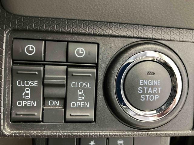 タントカスタムＸスマートアシスト搭載　後席両側電動スライドドア　バックカメラ付き　オートエアコン　オートライト　キーフリー　アイドリングストップ　ＡＢＳ　電動ドアミラー（熊本県）の中古車