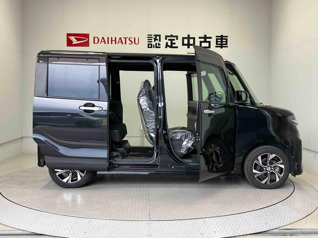 タントカスタムＸスマートアシスト搭載　後席両側電動スライドドア　バックカメラ付き　オートエアコン　オートライト　キーフリー　アイドリングストップ　ＡＢＳ　電動ドアミラー（熊本県）の中古車