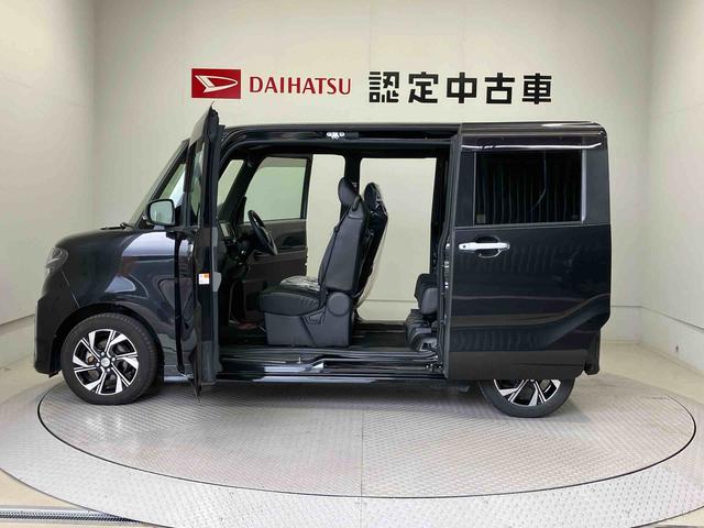 タントカスタムＸスマートアシスト搭載　後席両側電動スライドドア　バックカメラ付き　オートエアコン　オートライト　キーフリー　アイドリングストップ　ＡＢＳ　電動ドアミラー（熊本県）の中古車