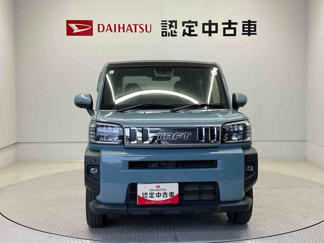 タフトＧスマートアシスト搭載　パノラマモニター対応　オートエアコン　オートライト　キーフリー　アイドリングストップ　ＡＢＳ　電動ドアミラー（熊本県）の中古車