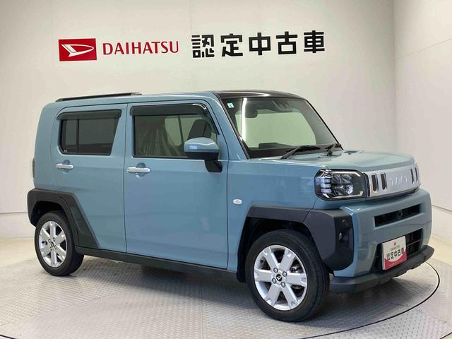 タフトＧスマートアシスト搭載　パノラマモニター対応　オートエアコン　オートライト　キーフリー　アイドリングストップ　ＡＢＳ　電動ドアミラー（熊本県）の中古車