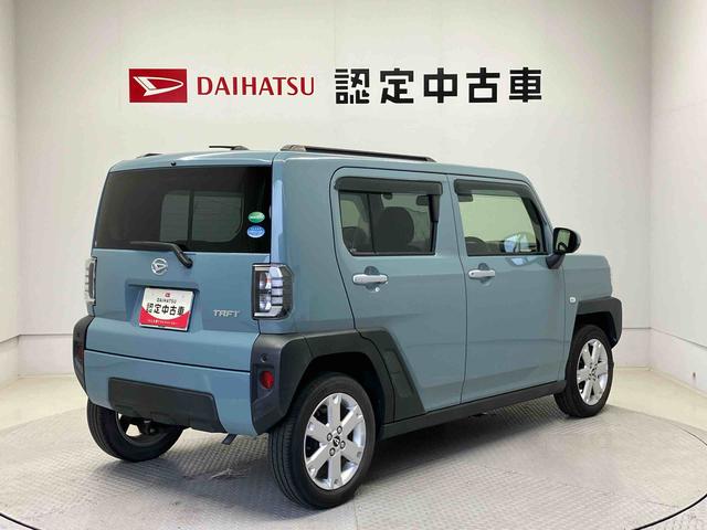 タフトＧスマートアシスト搭載　パノラマモニター対応　オートエアコン　オートライト　キーフリー　アイドリングストップ　ＡＢＳ　電動ドアミラー（熊本県）の中古車