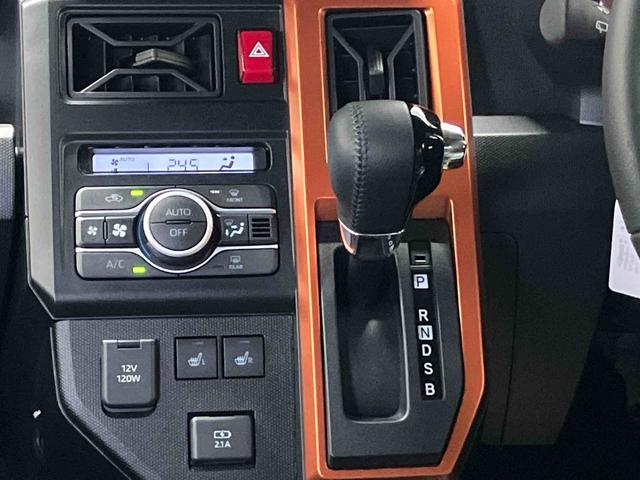 タフトＧスマートアシスト搭載　パノラマモニター対応　オートエアコン　オートライト　キーフリー　アイドリングストップ　ＡＢＳ　電動ドアミラー（熊本県）の中古車