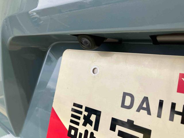 タフトＧスマートアシスト搭載　パノラマモニター対応　オートエアコン　オートライト　キーフリー　アイドリングストップ　ＡＢＳ　電動ドアミラー（熊本県）の中古車