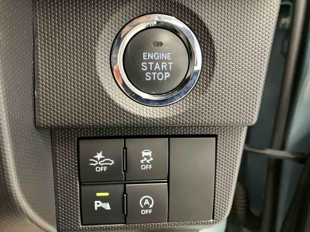 タフトＧスマートアシスト搭載　パノラマモニター対応　オートエアコン　オートライト　キーフリー　アイドリングストップ　ＡＢＳ　電動ドアミラー（熊本県）の中古車