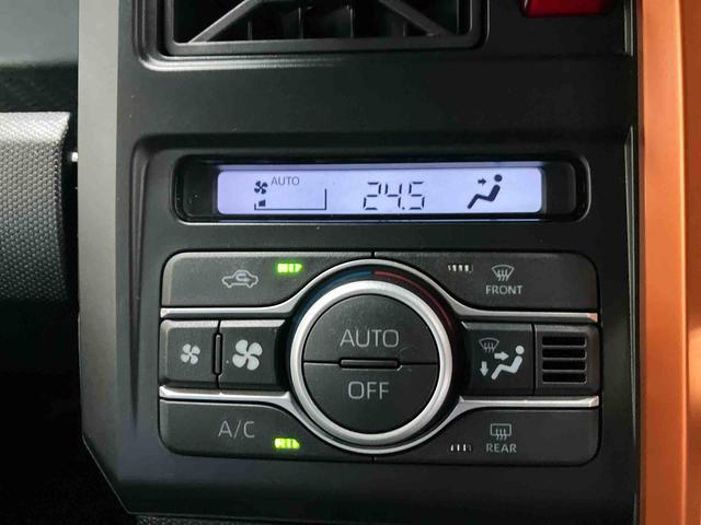 タフトＧスマートアシスト搭載　パノラマモニター対応　オートエアコン　オートライト　キーフリー　アイドリングストップ　ＡＢＳ　電動ドアミラー（熊本県）の中古車