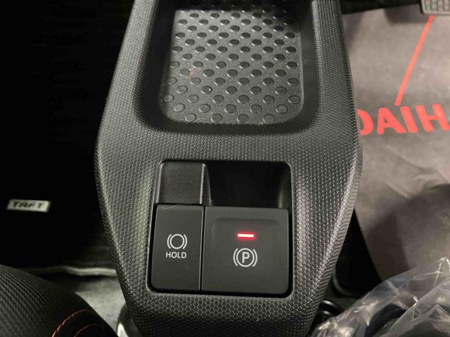 タフトＧスマートアシスト搭載　パノラマモニター対応　オートエアコン　オートライト　キーフリー　アイドリングストップ　ＡＢＳ　電動ドアミラー（熊本県）の中古車