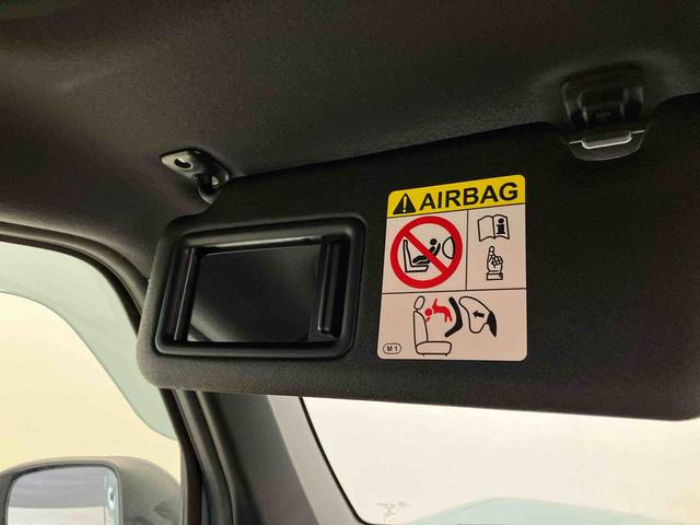 タフトＧスマートアシスト搭載　パノラマモニター対応　オートエアコン　オートライト　キーフリー　アイドリングストップ　ＡＢＳ　電動ドアミラー（熊本県）の中古車