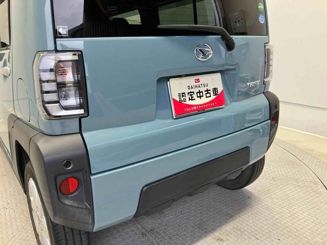 タフトＧスマートアシスト搭載　パノラマモニター対応　オートエアコン　オートライト　キーフリー　アイドリングストップ　ＡＢＳ　電動ドアミラー（熊本県）の中古車