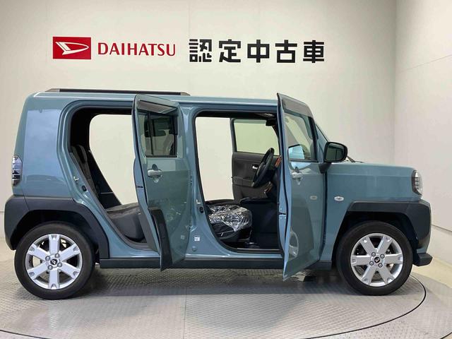 タフトＧスマートアシスト搭載　パノラマモニター対応　オートエアコン　オートライト　キーフリー　アイドリングストップ　ＡＢＳ　電動ドアミラー（熊本県）の中古車