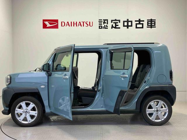 タフトＧスマートアシスト搭載　パノラマモニター対応　オートエアコン　オートライト　キーフリー　アイドリングストップ　ＡＢＳ　電動ドアミラー（熊本県）の中古車