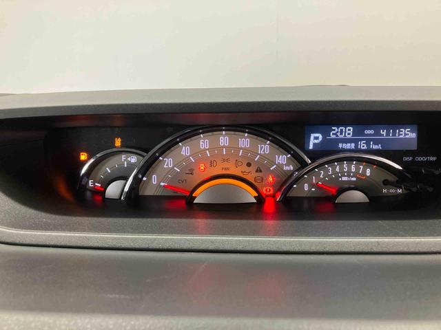 ムーヴキャンバスＧブラックアクセントＶＳ　ＳＡIIIスマートアシスト搭載　後席両側電動スライドドア　バックカメラ付き　オートエアコン　オートライト　キーフリー　アイドリングストップ　ＡＢＳ　電動ドアミラー（熊本県）の中古車