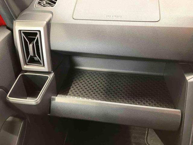 タフトG クロムベンチャースマートアシスト搭載 バックカメラ付き オートエアコン オートライト キーフリー アイドリングストップ ABS 電動ドアミラー(熊本県)の中古車