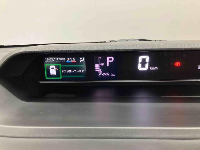 タントＸスマートアシスト搭載　バックカメラ付き　後席両側スライドドア（片側電動）　オートエアコン　オートライト　キーフリー　アイドリングストップ　ＡＢＳ　電動ドアミラー（熊本県）の中古車