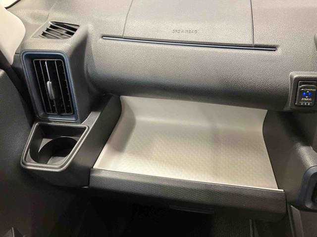 タントＸスマートアシスト搭載　バックカメラ付き　後席両側スライドドア（片側電動）　オートエアコン　オートライト　キーフリー　アイドリングストップ　ＡＢＳ　電動ドアミラー（熊本県）の中古車