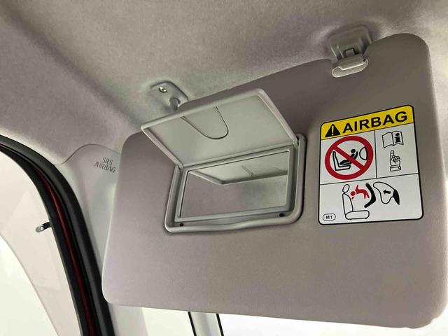 タントＸスマートアシスト搭載　バックカメラ付き　後席両側スライドドア（片側電動）　オートエアコン　オートライト　キーフリー　アイドリングストップ　ＡＢＳ　電動ドアミラー（熊本県）の中古車