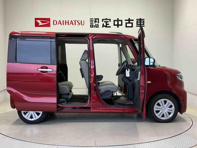 タントＸスマートアシスト搭載　バックカメラ付き　後席両側スライドドア（片側電動）　オートエアコン　オートライト　キーフリー　アイドリングストップ　ＡＢＳ　電動ドアミラー（熊本県）の中古車