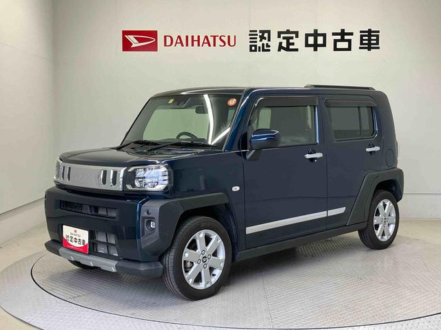 タフトGターボ クロムベンチャースマートアシスト搭載 バックカメラ付き オートエアコン オートライト キーフリー アイドリングストップ ABS 電動ドアミラー(熊本県)の中古車