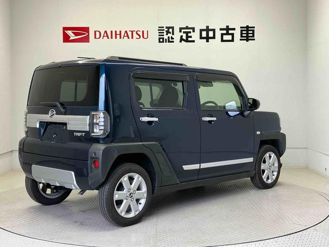 タフトGターボ クロムベンチャースマートアシスト搭載 バックカメラ付き オートエアコン オートライト キーフリー アイドリングストップ ABS 電動ドアミラー(熊本県)の中古車