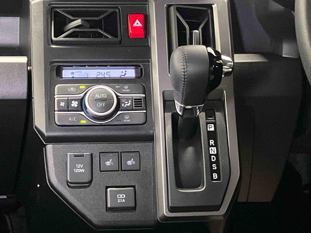 タフトGターボ クロムベンチャースマートアシスト搭載 バックカメラ付き オートエアコン オートライト キーフリー アイドリングストップ ABS 電動ドアミラー(熊本県)の中古車