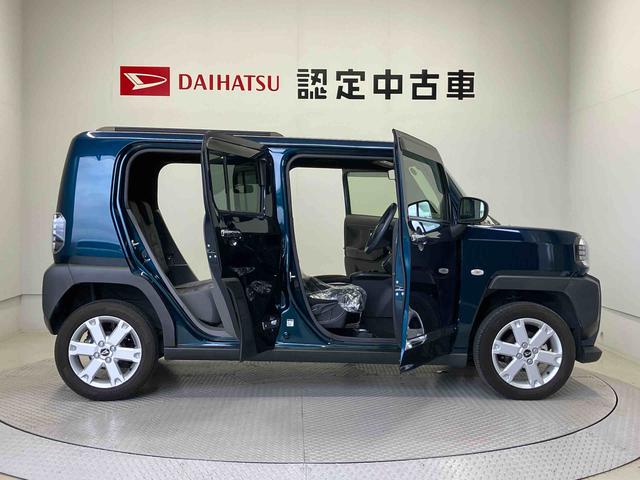 タフトGターボ クロムベンチャースマートアシスト搭載 バックカメラ付き オートエアコン オートライト キーフリー アイドリングストップ ABS 電動ドアミラー(熊本県)の中古車