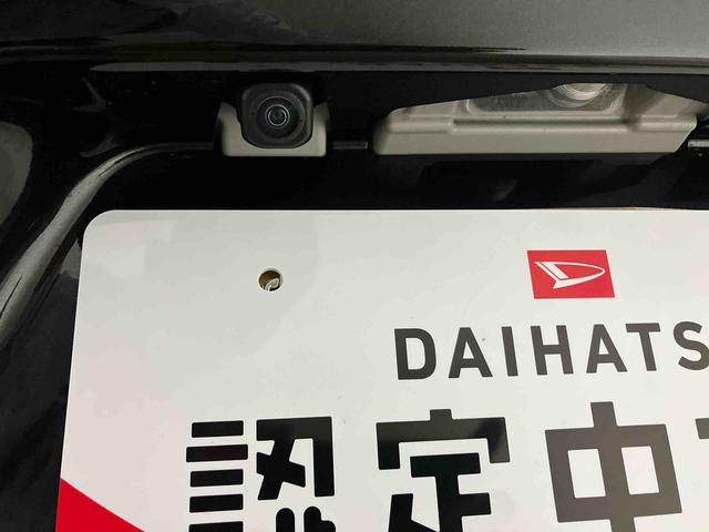 タントXスマートアシスト搭載 バックカメラ付き 後席両側スライドドア(片側電動) オートエアコン オートライト キーフリー アイドリングストップ ABS 電動ドアミラー(熊本県)の中古車