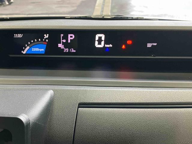 タントXスマートアシスト搭載 バックカメラ付き 後席両側スライドドア(片側電動) オートエアコン オートライト キーフリー アイドリングストップ ABS 電動ドアミラー(熊本県)の中古車