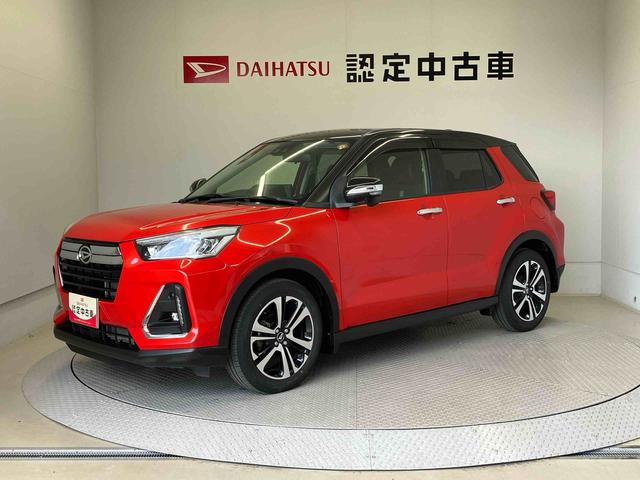 ロッキープレミアムスマートアシスト搭載 バックカメラ付き オートエアコン オートライト キーフリー アイドリングストップ ABS 電動ドアミラー(熊本県)の中古車