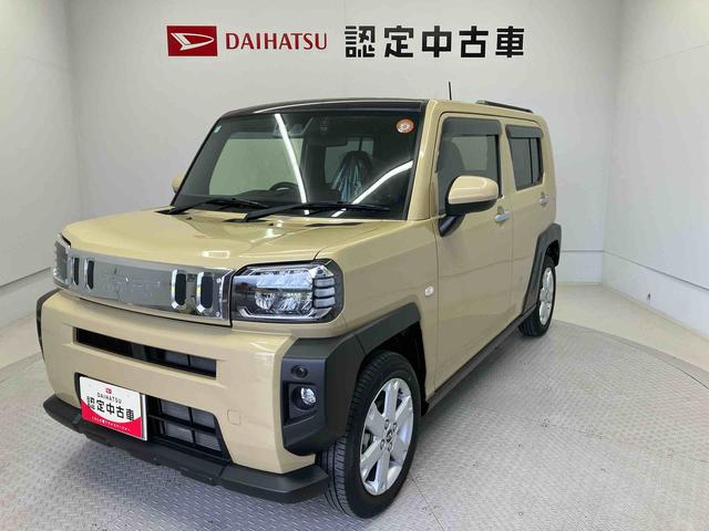 タフトGスマートアシスト搭載 バックカメラ付き オートエアコン オートライト キーフリー アイドリングストップ ABS 電動ドアミラー(熊本県)の中古車