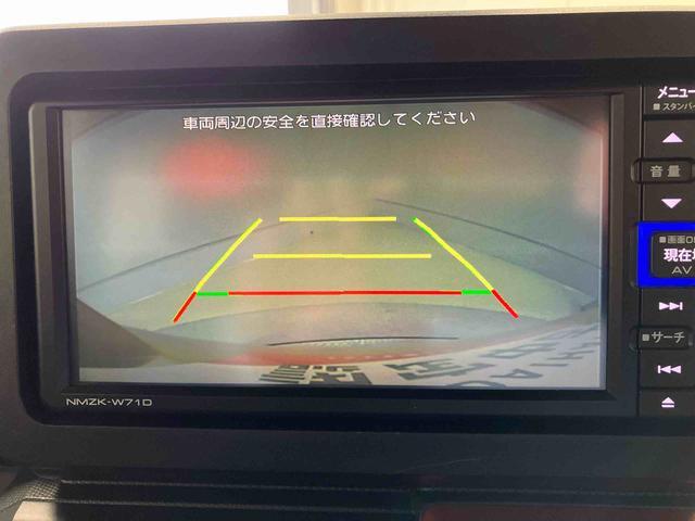 タフトGスマートアシスト搭載 バックカメラ付き オートエアコン オートライト キーフリー アイドリングストップ ABS 電動ドアミラー(熊本県)の中古車