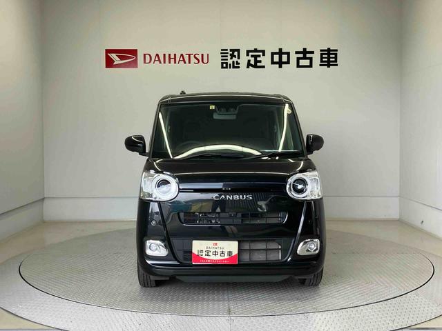 ムーヴキャンバスセオリーGターボスマートアシスト搭載 後席両側電動スライドドア パノラマモニター対応 オートエアコン オートライト キーフリー アイドリングストップ ABS 電動ドアミラー(熊本県)の中古車