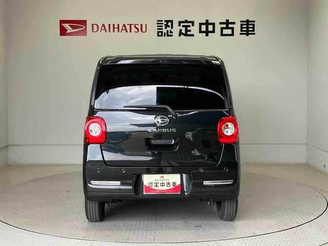 ムーヴキャンバスセオリーGターボスマートアシスト搭載 後席両側電動スライドドア パノラマモニター対応 オートエアコン オートライト キーフリー アイドリングストップ ABS 電動ドアミラー(熊本県)の中古車